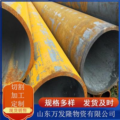 Q345E合金钢管大型打包机械加工Q345D厚壁无缝钢管圆管改方矩管