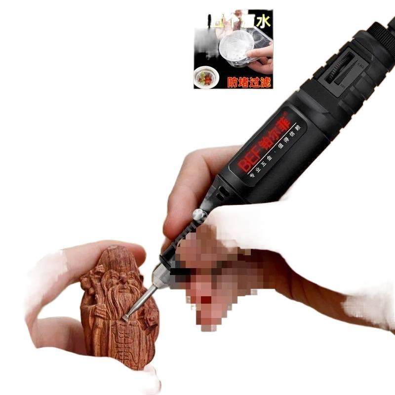 小型手持抛光玉石雕刻工具功能电磨笔打磨机小型手持插电式电磨机