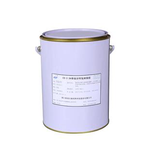 -单组分环氧树脂胶继电器用密封胶粘剂装环氧树脂灌封胶