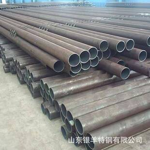20G高压锅炉管热轧厚壁合金管15CrMoG高压锅炉管大口径合金钢管