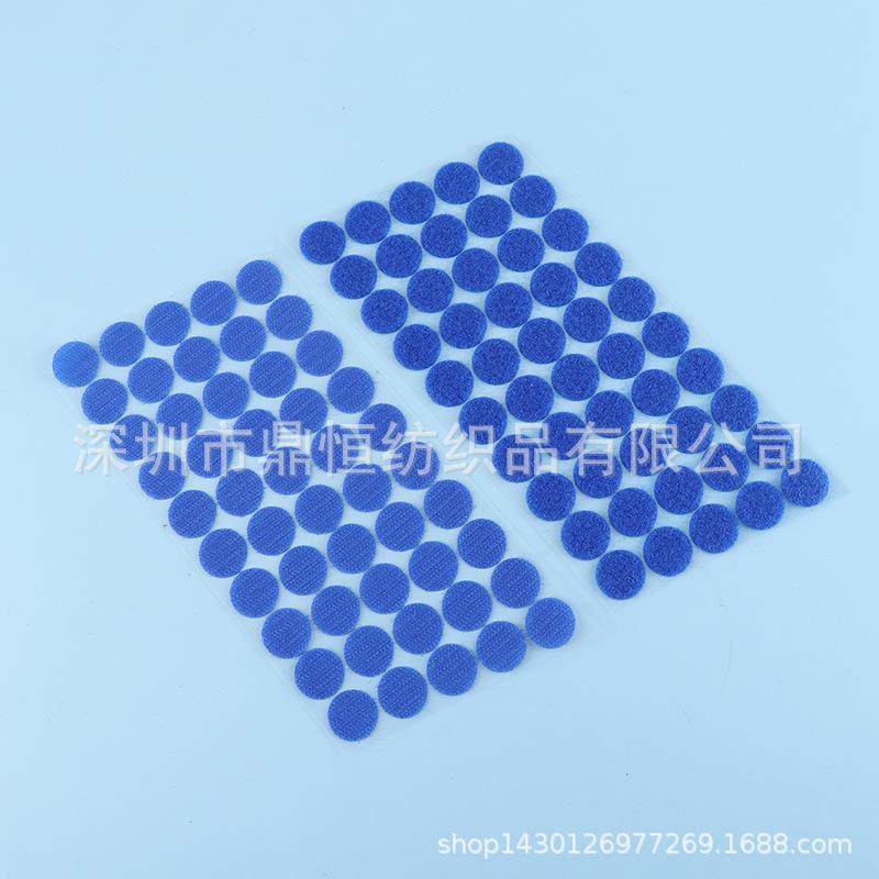 圆形20mm背胶切切乐魔术贴圆点AB搭扣1000对/卷包邮,纺织面料/辅料/配套,魔术贴,淘宝优惠券,粉丝福利购,淘宝优惠卷