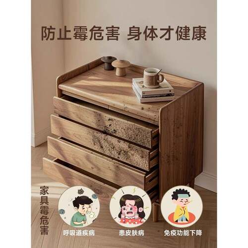 清漆木器漆透明实木木材木头专用环保青漆哑光水性漆光油底漆油漆