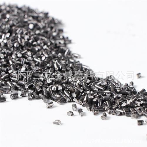 集装箱钢板钢丝切丸合金钢丸钢砂配重砂加工金属表面清理不锈钢丸