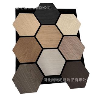 六边形吸音格栅聚酯吸音板凹凸形环保阻燃墙面装 饰隔防水防噪音