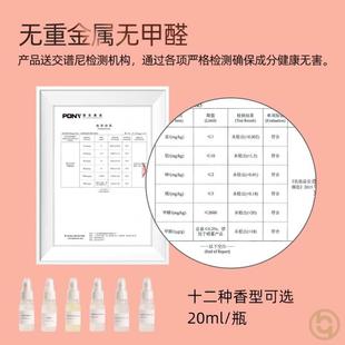 香薰石头阔香石扩拓矿香石无火熏香水晶石摆件卧室内持久散香精油