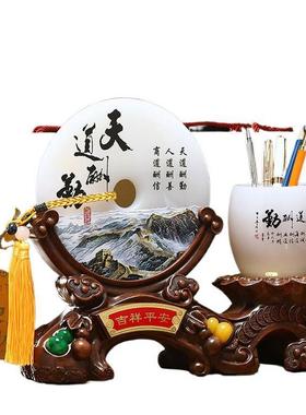 平安扣笔筒摆件老板办公室男士书桌桌面装饰品物