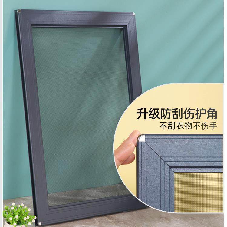 自装推拉式免打孔防蚊平移防猫不锈钢沙窗铝合金金刚网纱窗网,居家布艺,窗纱,淘宝优惠券,粉丝福利购,淘宝优惠卷
