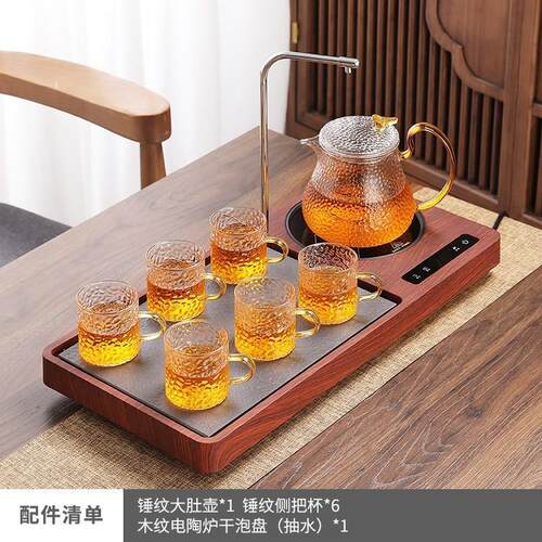 电陶炉茶盘茶壶煮茶炉自动上水蒸煮煮茶器玻璃电炉丝茶具套装一体