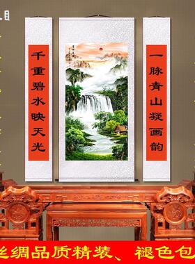 富水长流风景山水画流水生财办公室客厅挂画靠山图玄关装饰画聚财