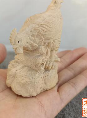 小叶黄杨木雕刻十二生肖鸡可爱小鸡汽车摆件手工艺礼品手把件茶宠