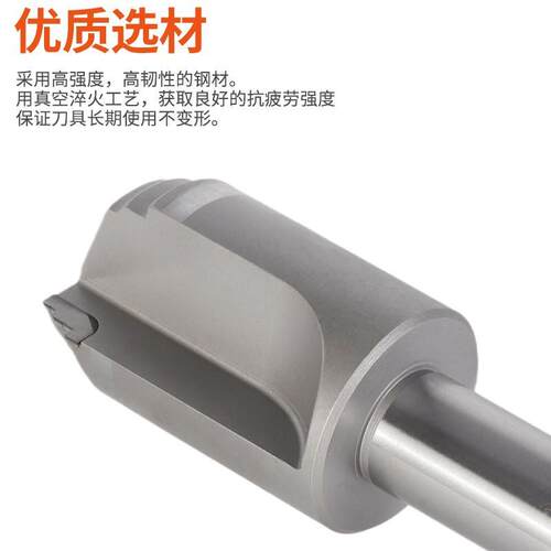 非标定制D32*D35.23*D39.6*D20*125LPCD成型高精度机用直柄铰刀