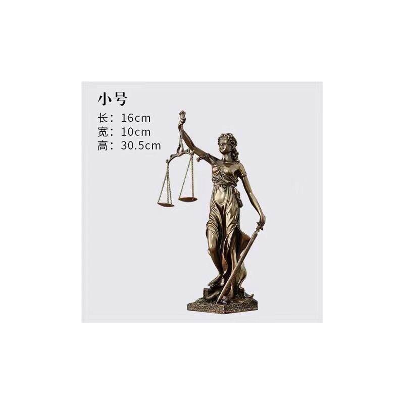 仿铜女神忒弥斯雕塑雕像律师办公室司法公平公正正义法律天平摆件