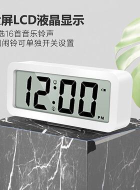 新品 时尚大屏LCD电子闹钟数字挂钟 床头客厅家居音乐时钟 现货