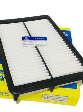 适用马自达CX-5阿特兹3昂克赛拉6CX-4空气滤芯格滤清器PE07133A0A