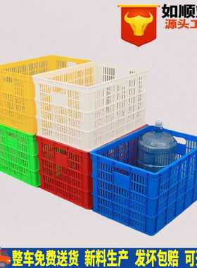 台州680塑料周转筐 蓝色全新料塑料周转筐 塑胶塑料周转筐