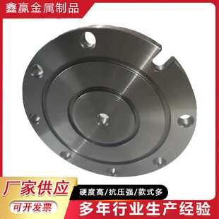 管桩端板法兰盘 法兰毛坯铁圆片Q235碳钢异形件折弯 激光切割圆片