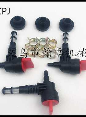 开关3套briggs&stratton 192980 GS 78299 GS 80270 3250 – 8000