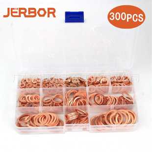300PCS紫铜垫片 珍珠棉 密封垫片平垫圈O型紫铜油封垫片15格盒装