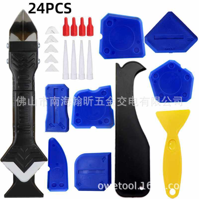 袋装填缝24件套3合1金属刮刀硅胶密封灌浆瓶盖垫浴室厨房房间,五金/工具,刮刀,淘宝优惠券,粉丝福利购,淘宝优惠卷