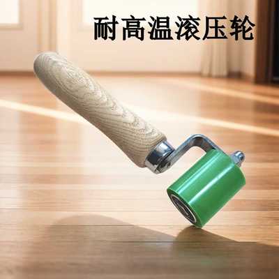 硅胶压轮PVC防水卷膜材广告布热风焊枪配件耐高温红绿色硅胶铁氟