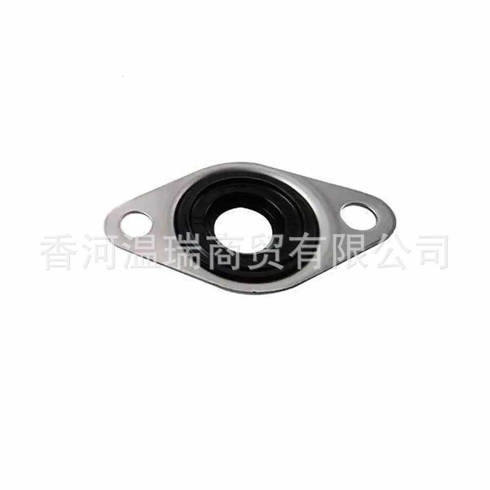 245703C110适用于现代起亚油封盖发动机汽车加油阀盖24570-3C110