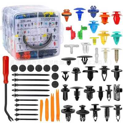 1100pcs/1215pcs盒装通用卡扣汽车挡泥板保险杠固定卡子膨胀螺丝