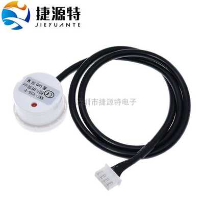 XKC-Y25 非接触水位传感器浮球开关全自动控制水位控制器