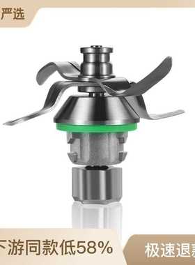 适配德国小美美善品Vorwork Thermomix TM5 TM6 TM21 TM31刀片