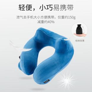 按压充气颈枕定制飞机旅行枕护颈椎办公午睡枕便携充气u型枕