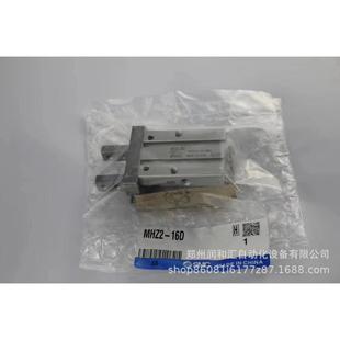 全新原装 16D平行开闭型气爪现货 手指气缸MHZ2