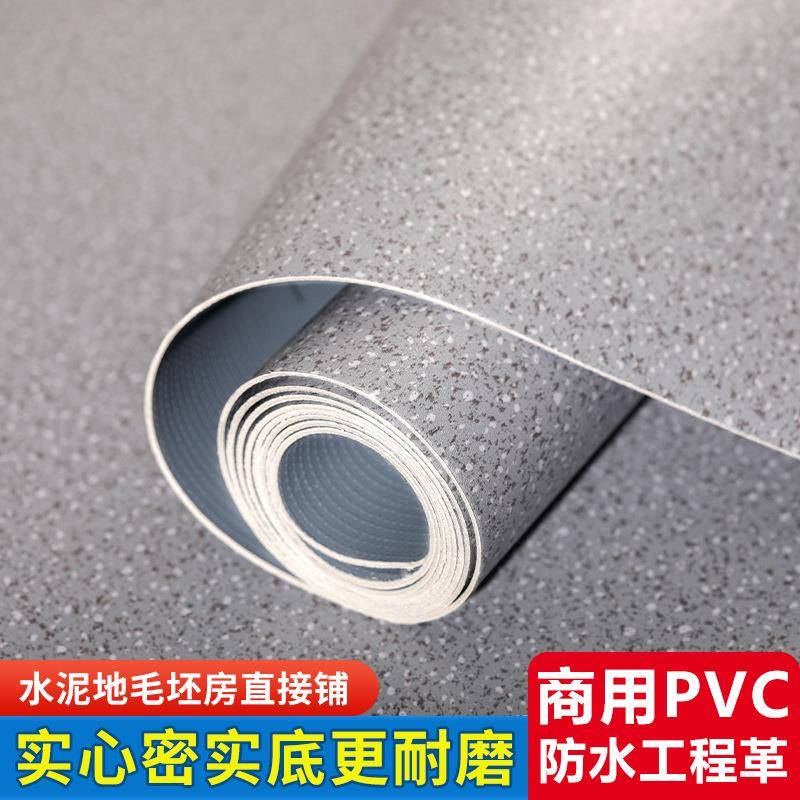 实心塑胶地板革地胶商用耐磨工厂工程车间用地面地垫防滑图片