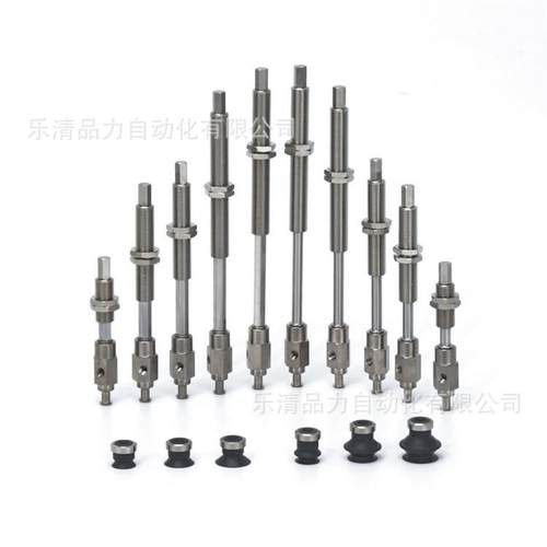 真空吸盘ZPY08BNJ6/BSJ10/BGNJ15/BGSJ25-B5-N4-U4-U6-N6-A8吸嘴