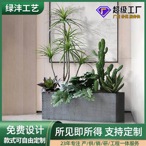 仿真绿植造景花槽花箱隔断摆件商业街室内外景观假植物露营风装饰