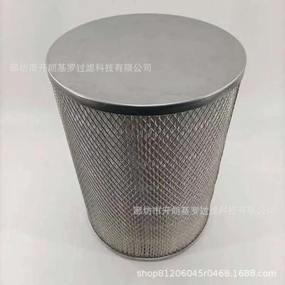 供应233LF100空气过滤器滤芯BORA滤芯233LF100滤芯