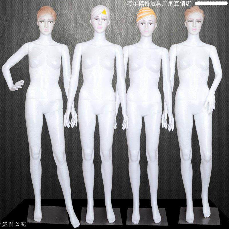 现货模特道具女全韩式人体仿真服装店白色塑料模特道具橱窗