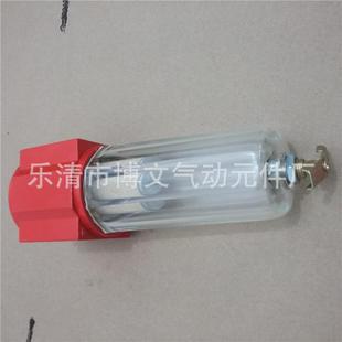 6分DN20G3 水份394 20滤空气中 4空气过滤器394