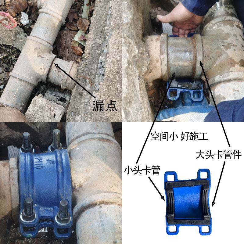 PE水管交口变径头抱箍PPR大小头哈夫节PVC漏抢修管维修配件,标准件/零部件/工业耗材,波纹管/金属软管/塑胶软管,淘宝优惠券,粉丝福利购,淘宝优惠卷