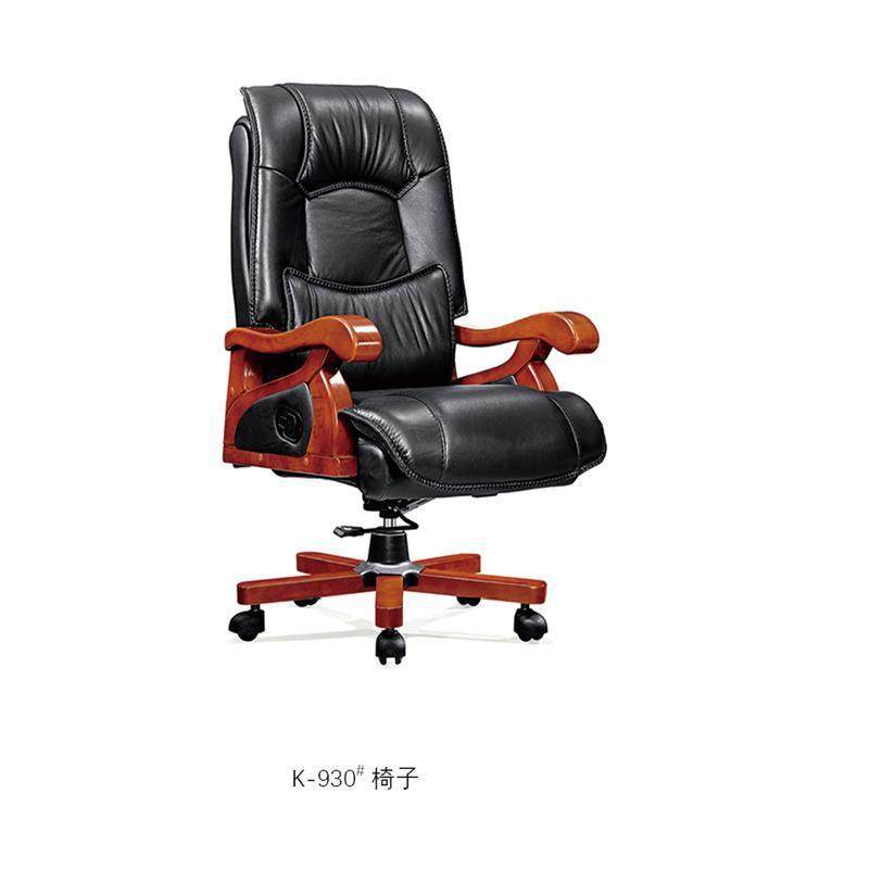 轻奢老板办公大班椅实木框架真皮座面配万向转轮大班椅现货