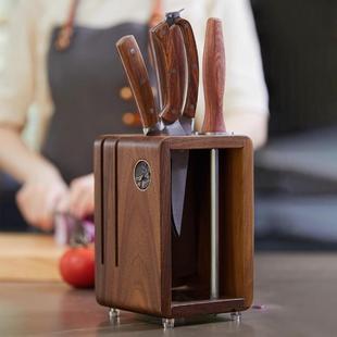 家用实木刀架厨房置物架菜刀架刀座防霉胡桃木刀具台面创意收纳架
