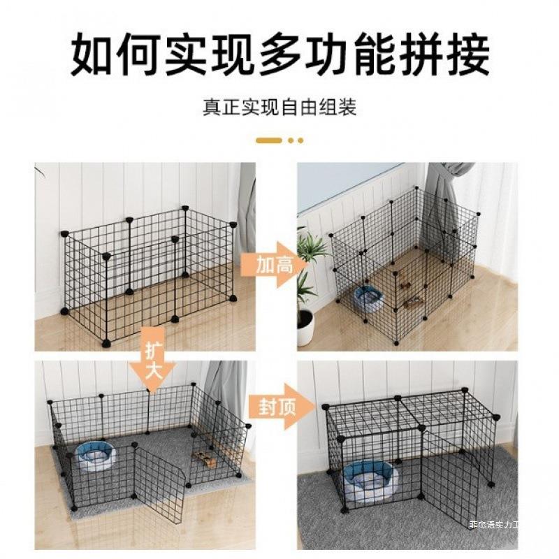 魔片diy铁网猫笼狗鸡窝兔子宠物围栏别墅隔板卡扣花架储物收纳柜图片