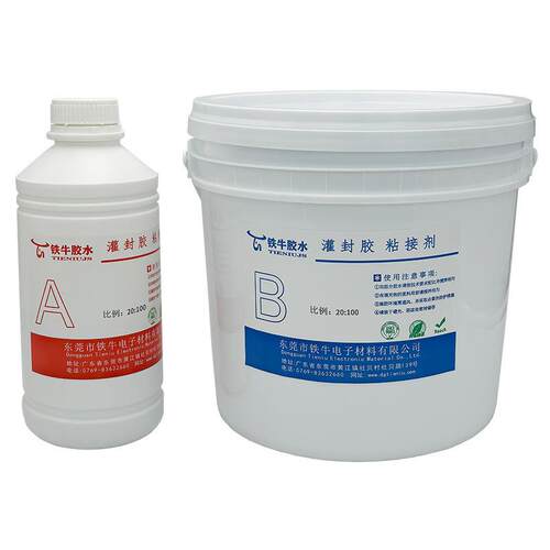 有机硅灌封电子pvc防水ba导热胶环氧树脂金属陶瓷亚克力密封硅胶