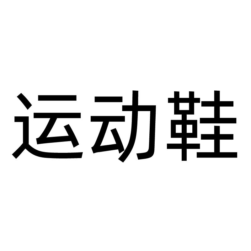一水桶相机腋下新月链条手链托特化妆手拿手提定制钱包双肩单肩包
