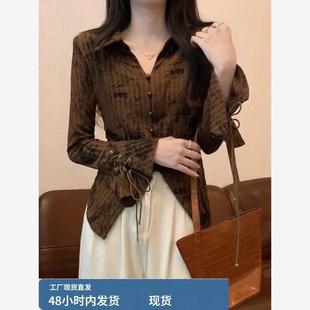 宽松大码 法式 2025新款 胖mm300斤秋季 女显瘦不规则 别致v领长袖 衬衫