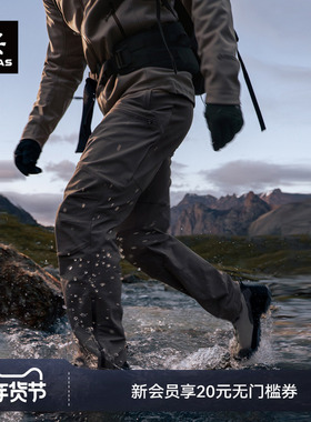 KAILAS凯乐石T10-PRO软壳裤CORDURA耐磨防风户外运动登山徒步男款