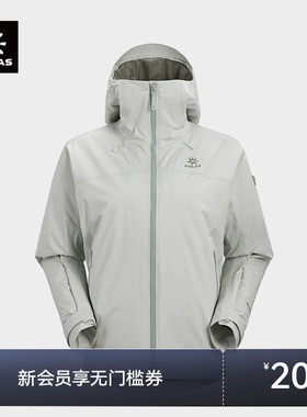 KAILAS凯乐石博格达PLUS冲锋衣防风防水夹棉外套户外徒步滑雪女款