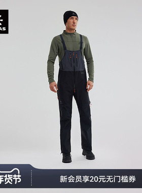 KAILAS凯乐石SD1000冲锋裤GORE-TEX PRO高海拔攀登防风防水户外