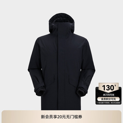 KAILAS凯乐石中长羽绒服GTX防风800蓬鹅绒保暖外套户外运动男款