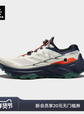 KAILAS凯乐石FUGA EX 3越野跑山鞋防砂透气防滑缓震超轻户外男女