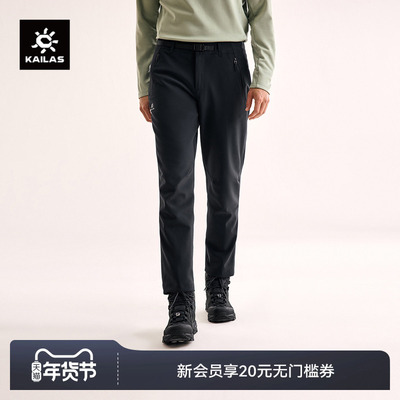 凯乐石T11GTX软壳裤男款
