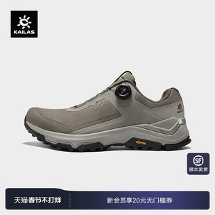 KAILAS凯乐石 男款低帮防水登山徒步鞋(界山 GTX BOA W)